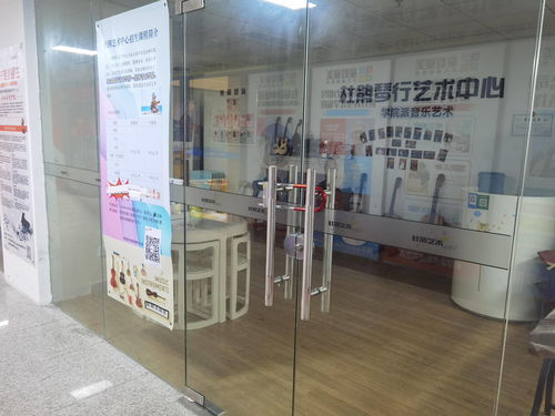 广州教培机构线下停课，携手街道筑牢防控屏障