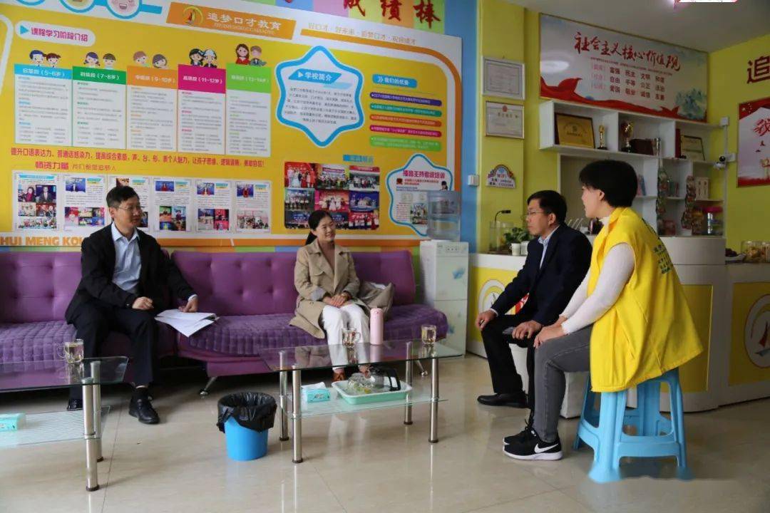 教育咨询服务如何以“精准施策”助力企业成长——邹平市行政审批服务局假期走访活动启示