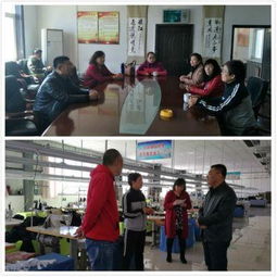 服务乡村振兴 县妇联深入调研扶贫工厂、车间及创业就业情况并开展教育咨询服务